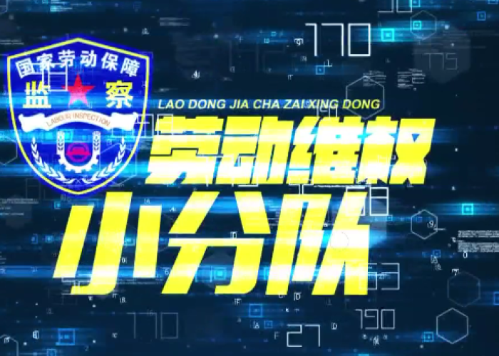 疫情期间工作不好找（疫情期间工作不好找怎么办）